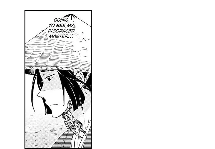 Contract Of Cherry Blossom Guilt - Chapter 1